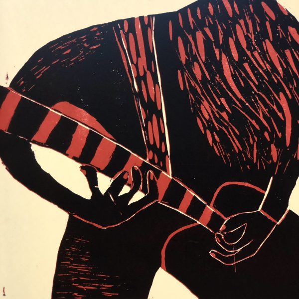 "La Guitare"